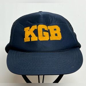 Vintage 80’s Soviet Union State Security Police KGB Cap Hat